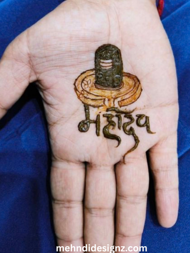 Shivratri Designs 18: MehndiDesignz.com