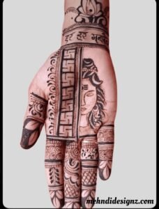 mahadev mehndi design 2025