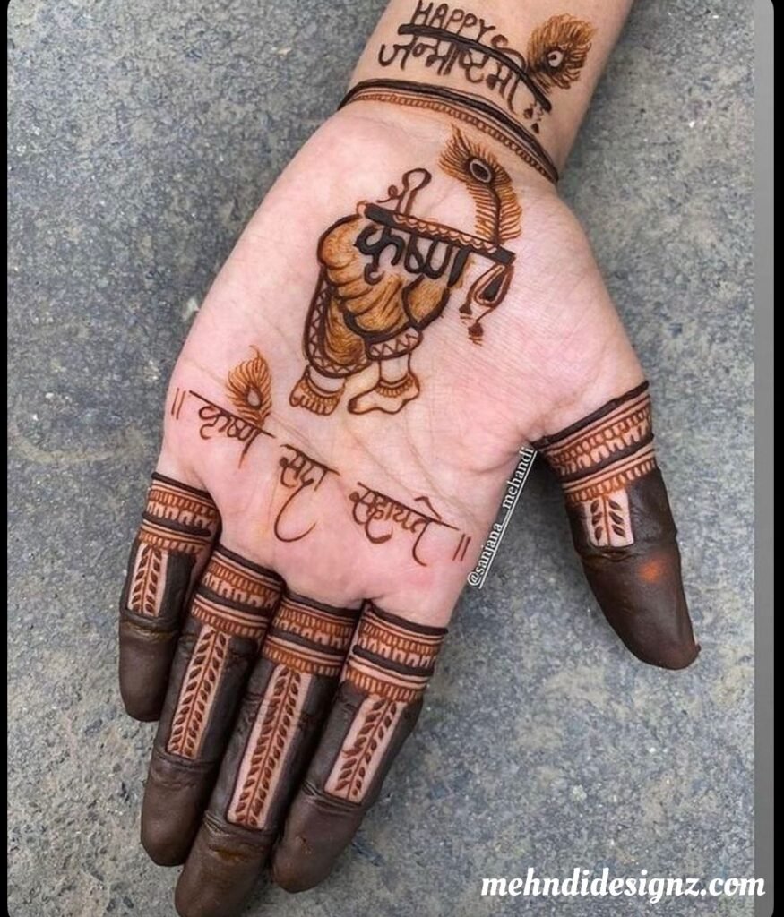 Mahadev Mehndi Designs to Embrace Spiritual Elegance 5 shiv mehndi design simple and beautiful