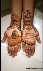 mahadev mehndi design for girls
